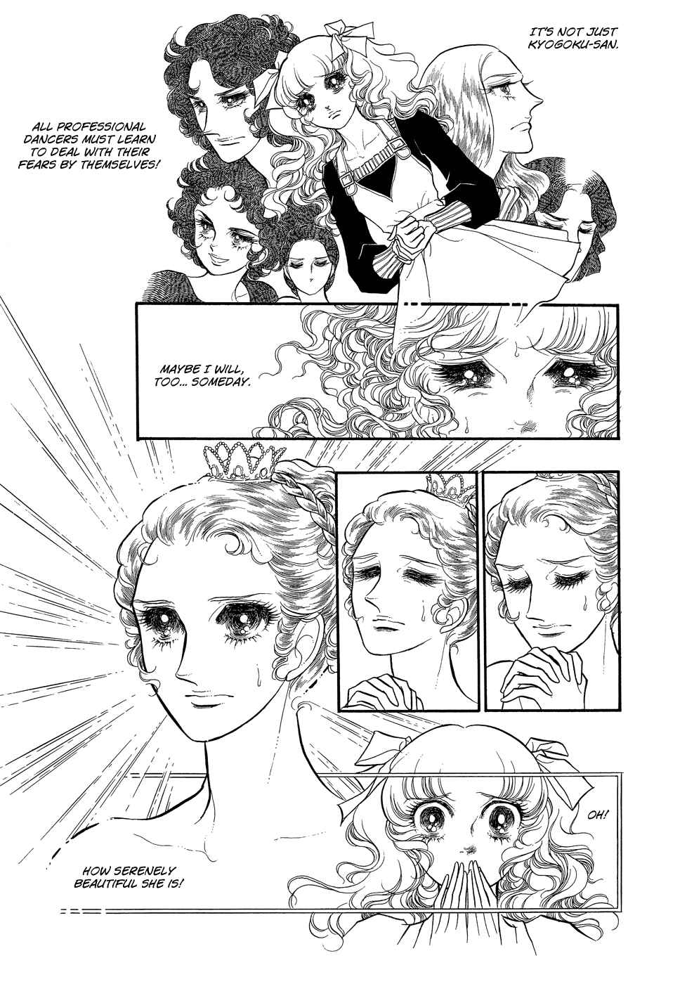 SWAN Chapter 10 - Page 16