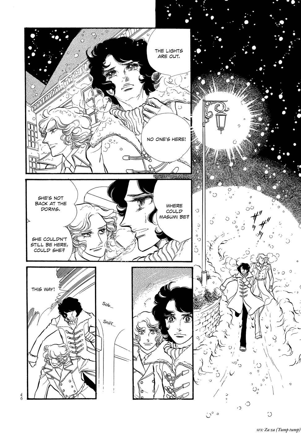 SWAN Chapter 10 - Page 2