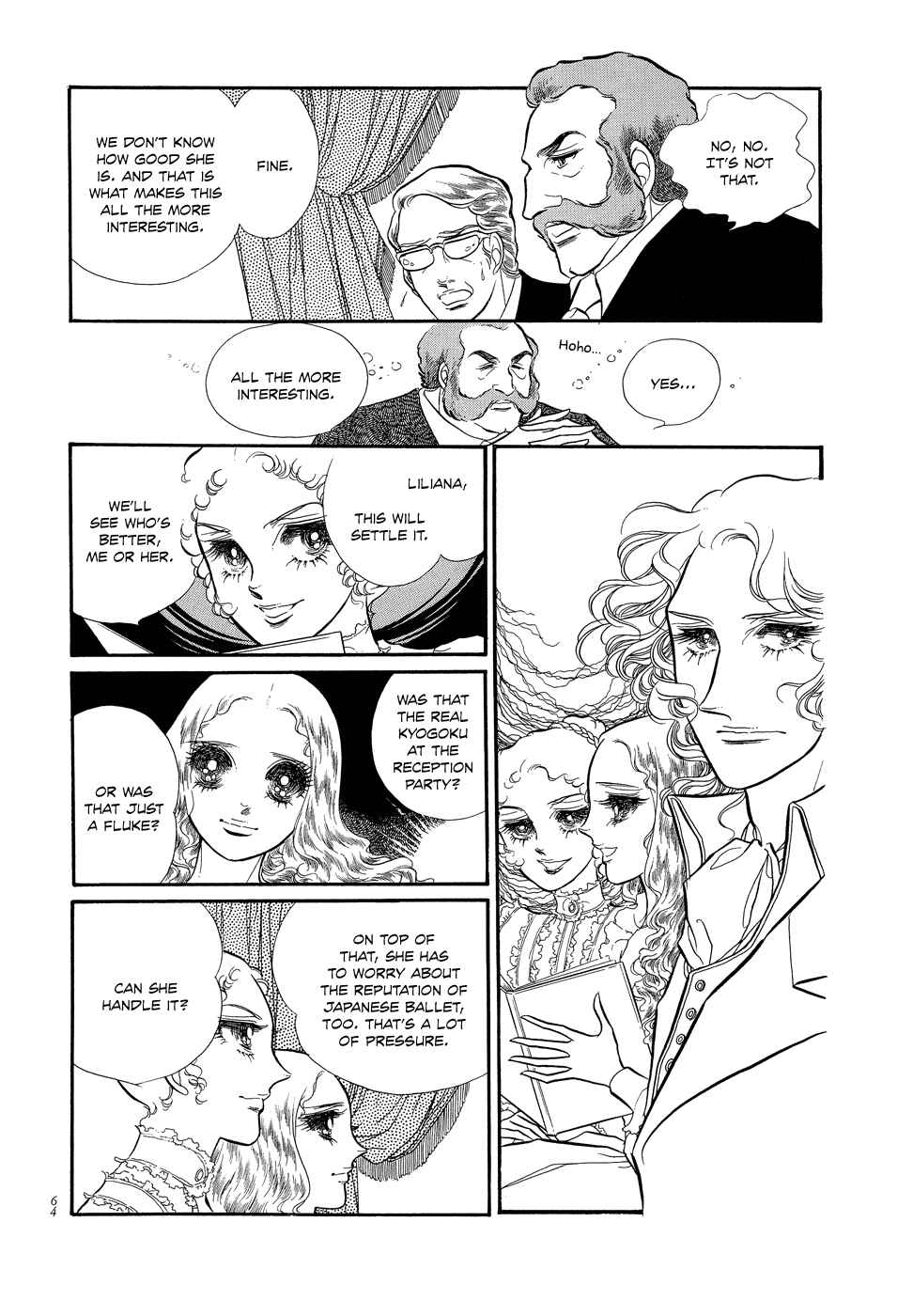 SWAN Chapter 10 - Page 20