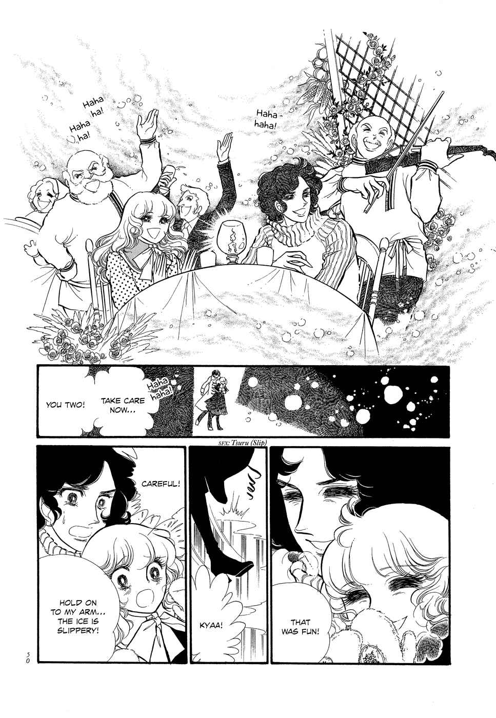SWAN Chapter 10 - Page 6