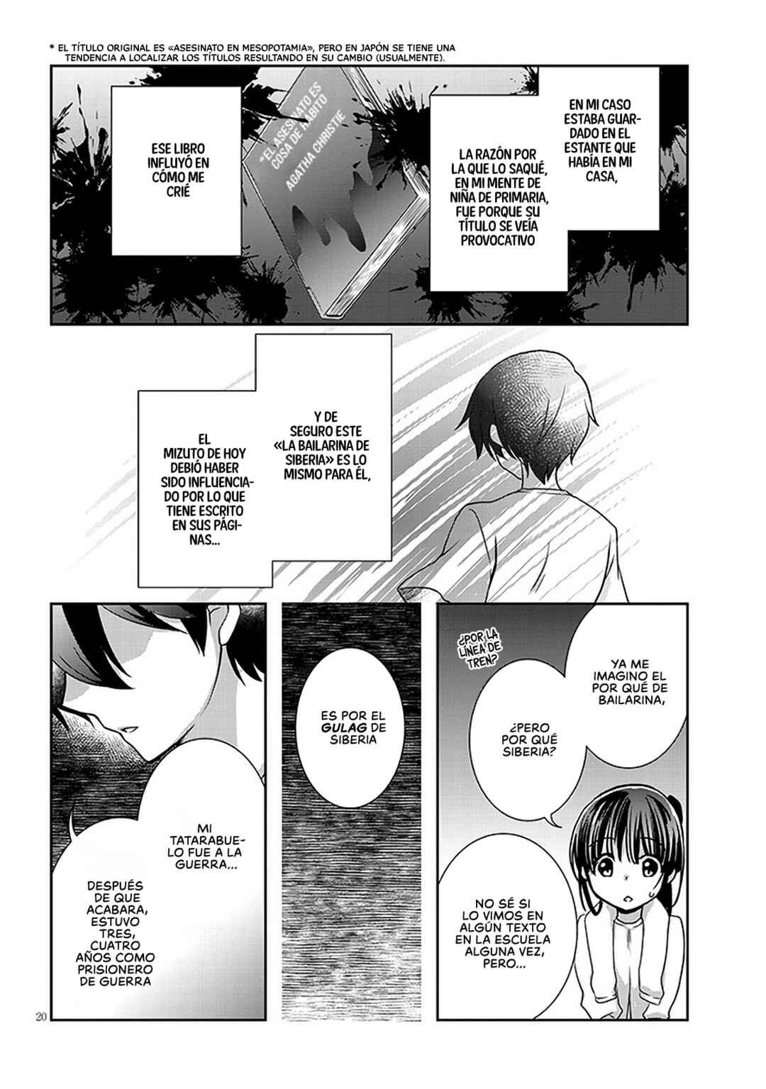 Mamahaha no Tsurego ga Moto Kanodatta Chapter 45.2 - Page 8