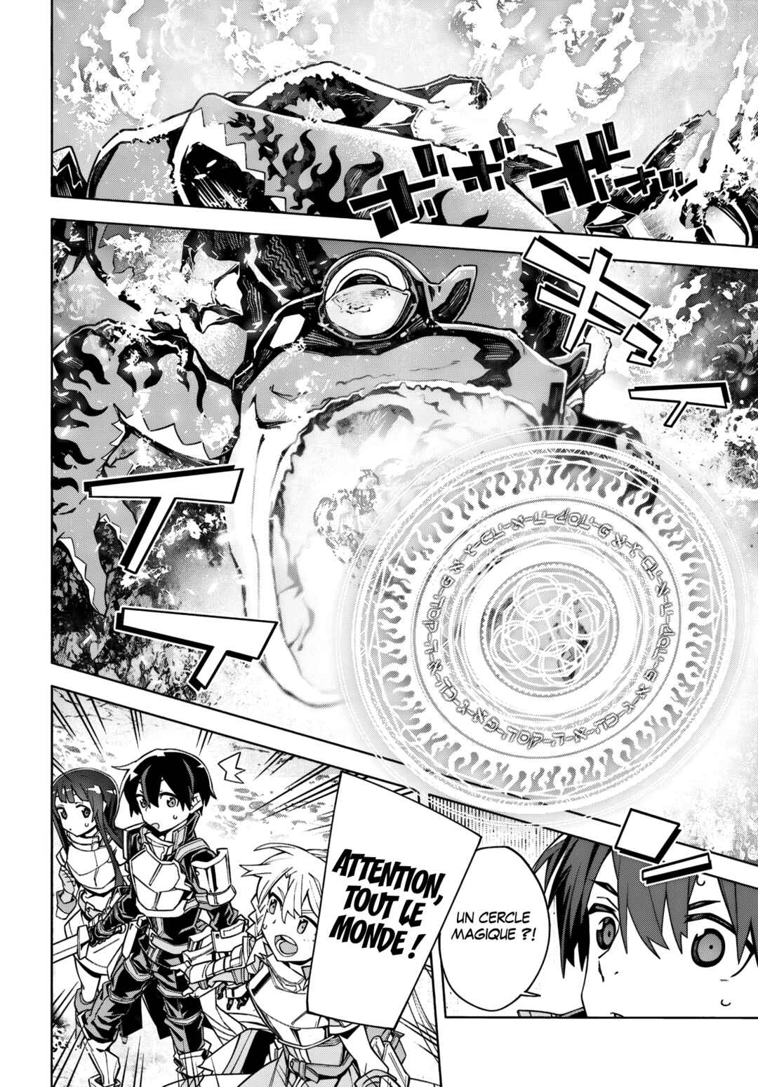 Sword Art Online - Unital Ring Chapter 16 - Page 24