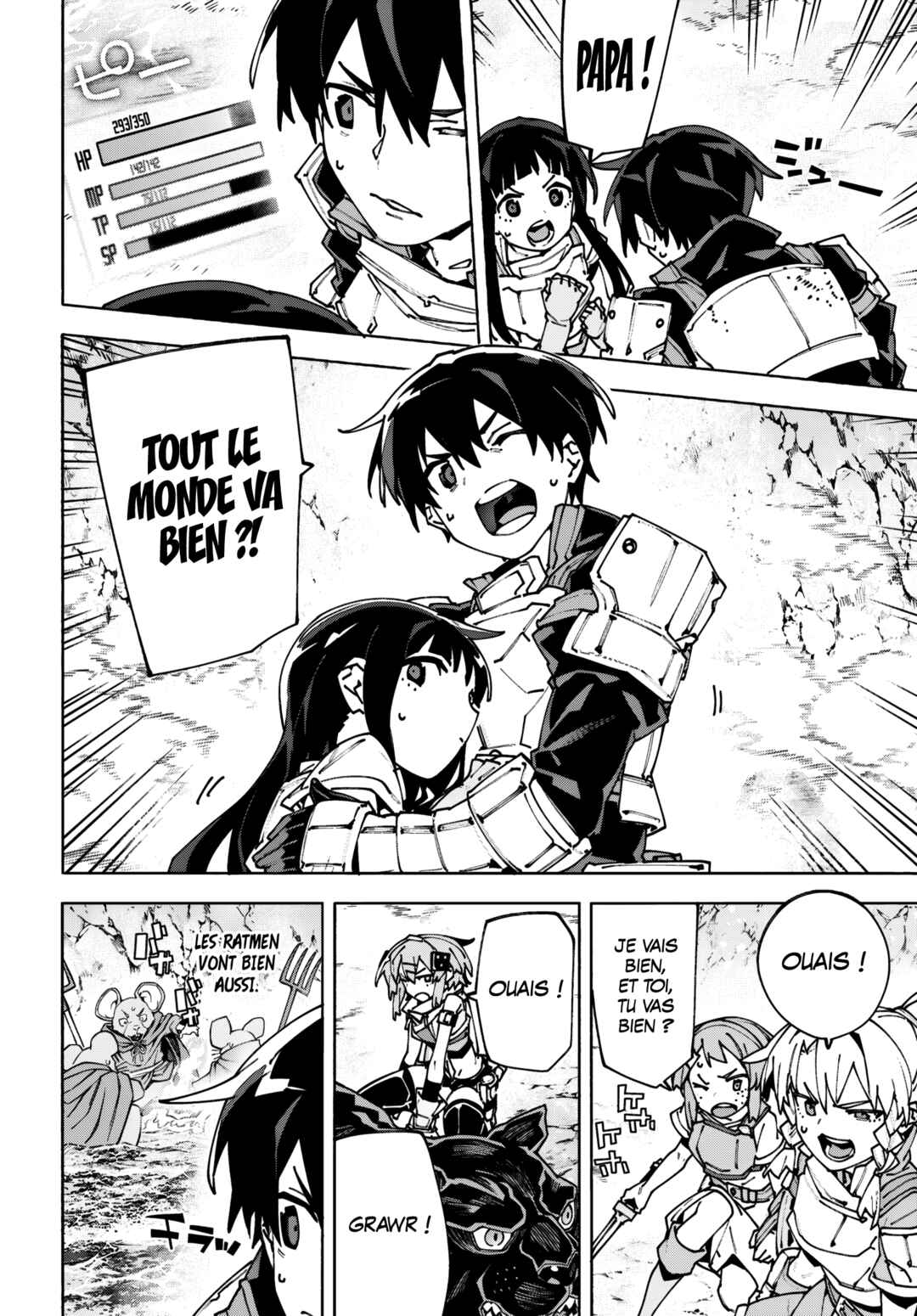 Sword Art Online - Unital Ring Chapter 16 - Page 26