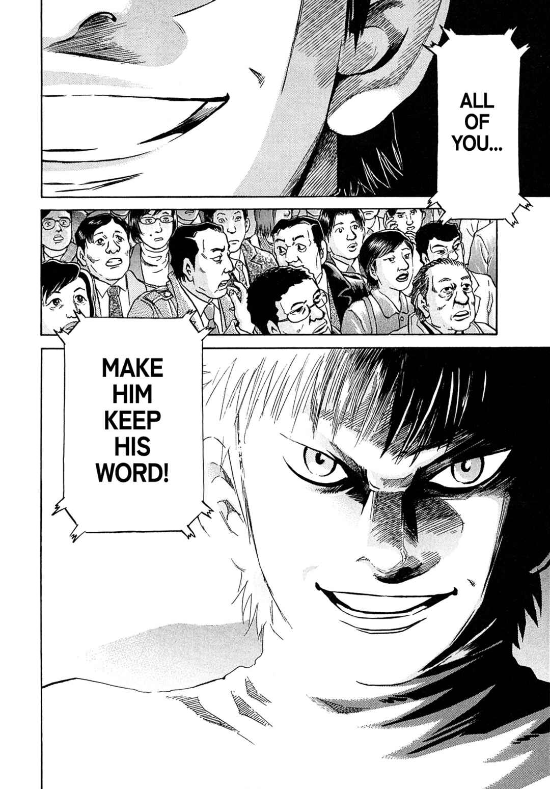 Kiichi VS Chapter 89 - Page 12