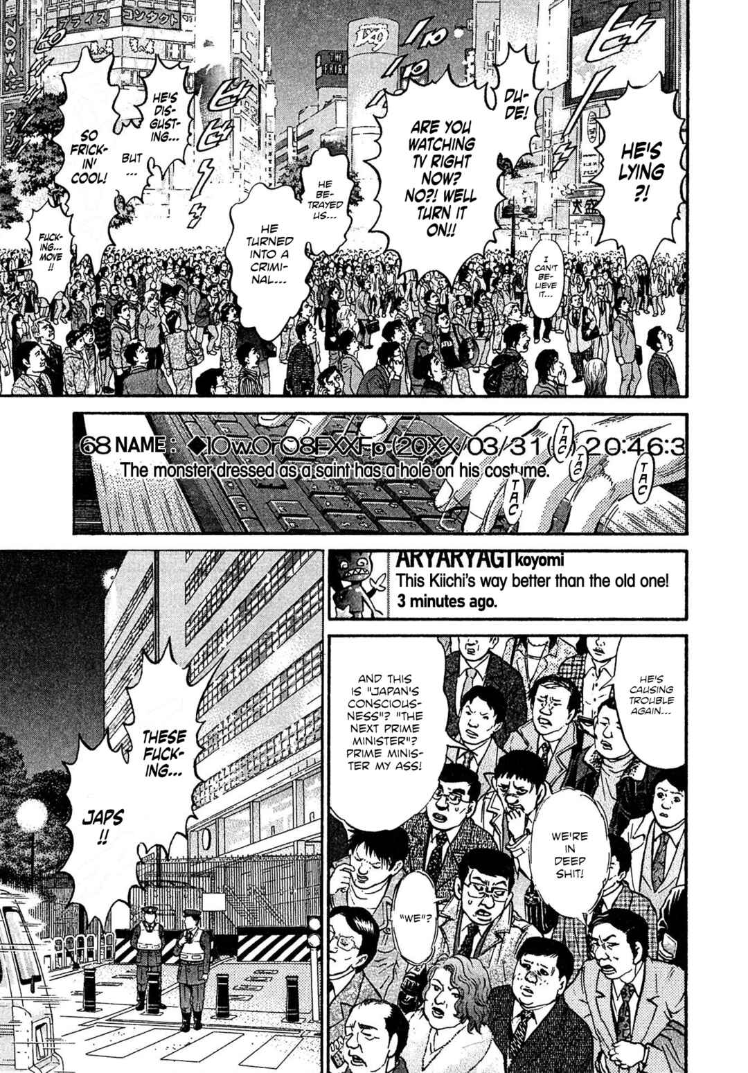 Kiichi VS Chapter 89 - Page 3