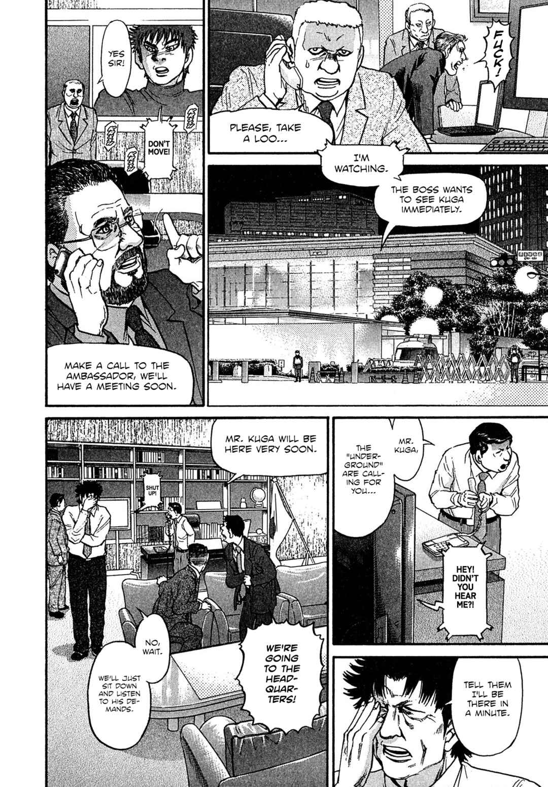 Kiichi VS Chapter 89 - Page 4