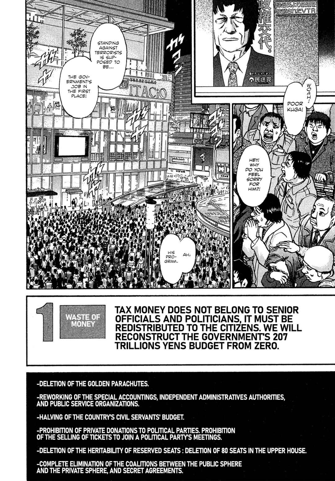 Kiichi VS Chapter 89 - Page 6
