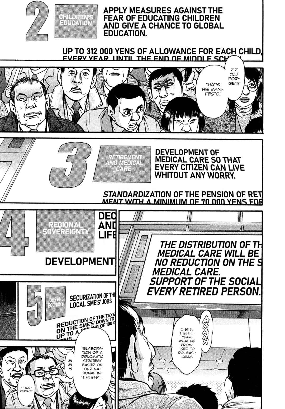 Kiichi VS Chapter 89 - Page 7