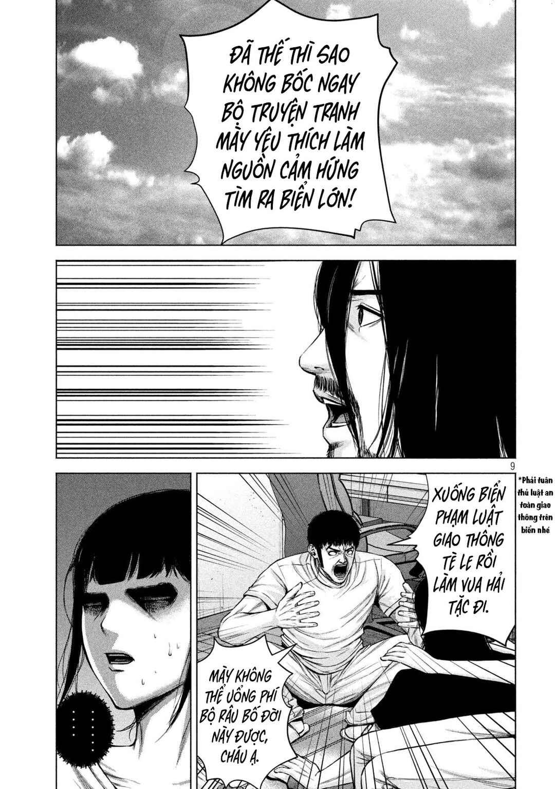 Kenshirou ni Yoroshiku Chapter 38 - Page 10