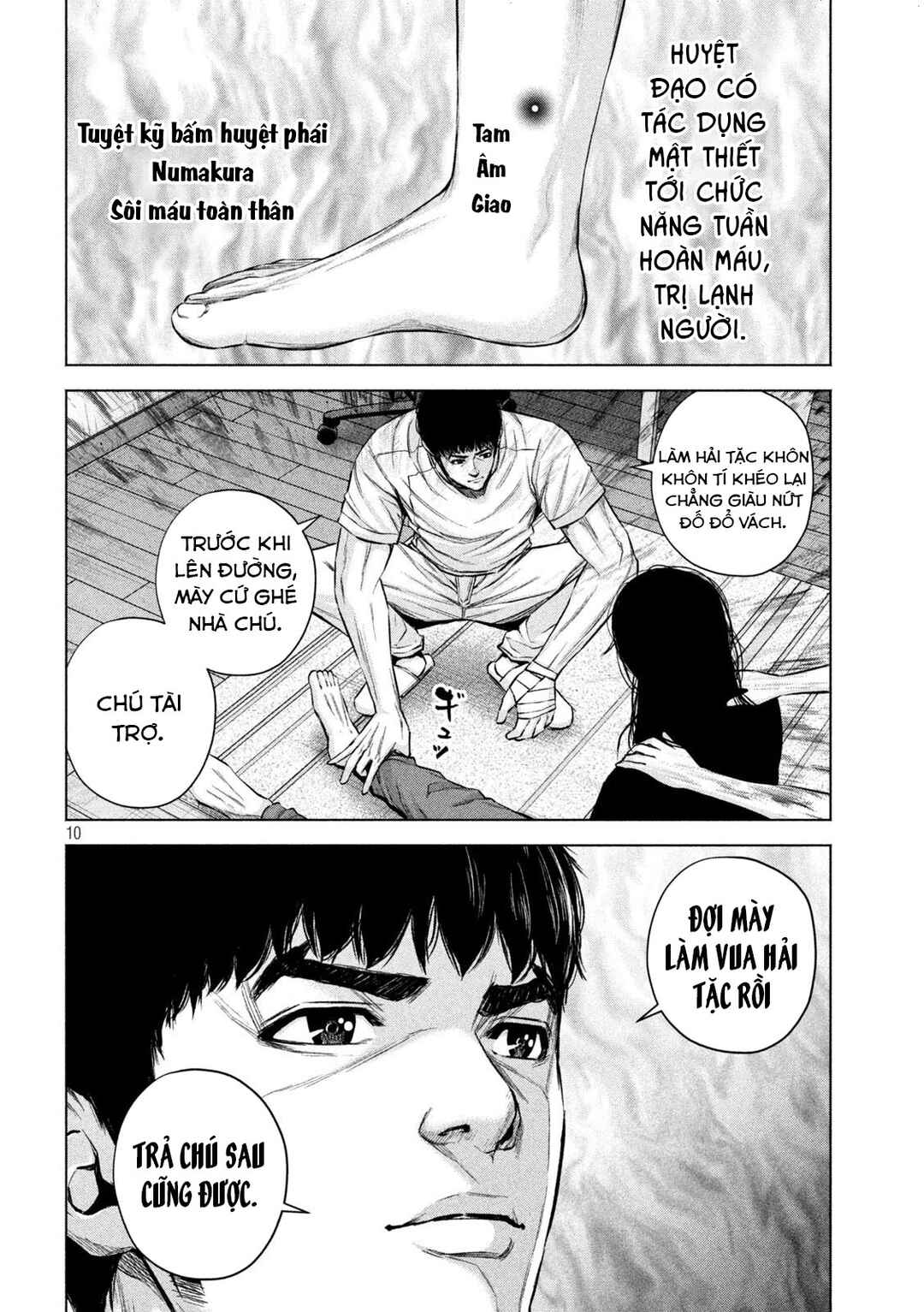 Kenshirou ni Yoroshiku Chapter 38 - Page 11
