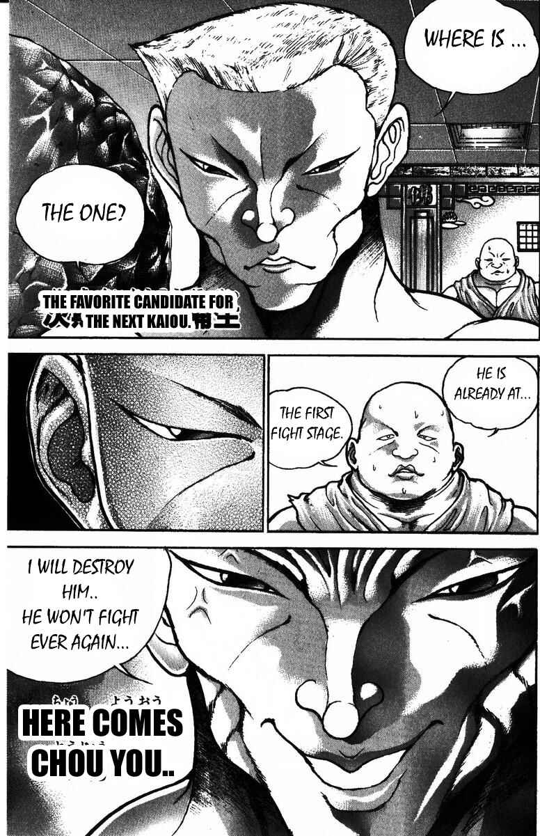 New Grappler Baki Chapter 172 - Page 19