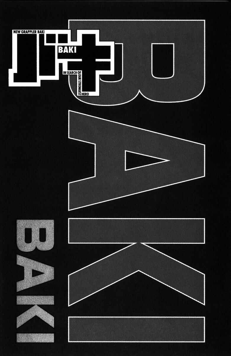 New Grappler Baki Chapter 172 - Page 2