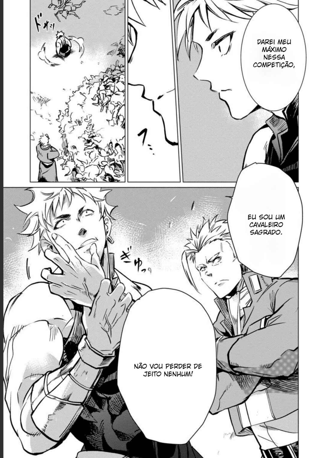 Class "Mushoku" no Eiyuutan: Koushaku-ke o Tsuihou Sareta ga, Jitsu wa Nagutta dake de Skill o Kakutoku Dekiru to Wakari, Tairiku Ichi no Eiyuu ni Noboritsumeru Chapter 12 - Page 22