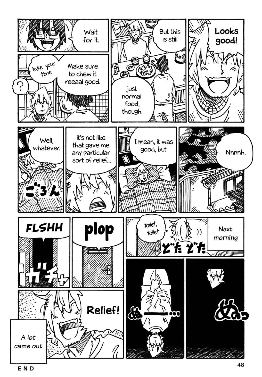 Hatarakanai Futari Chapter 1866 - Page 2