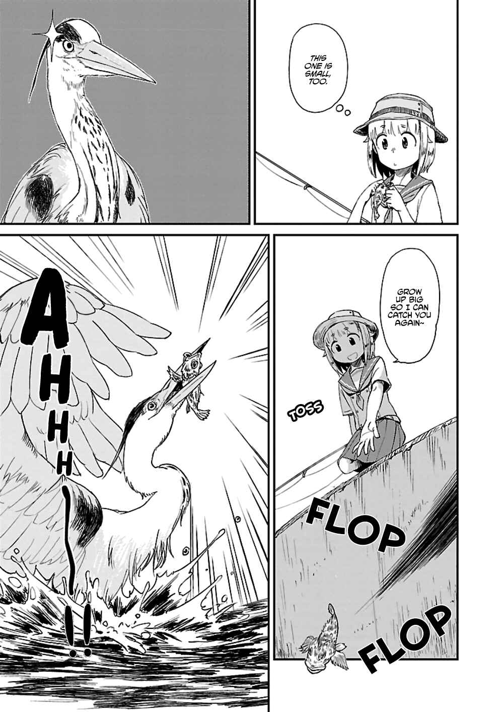 Houkago Teibou Nisshi Chapter 18 - Page 11