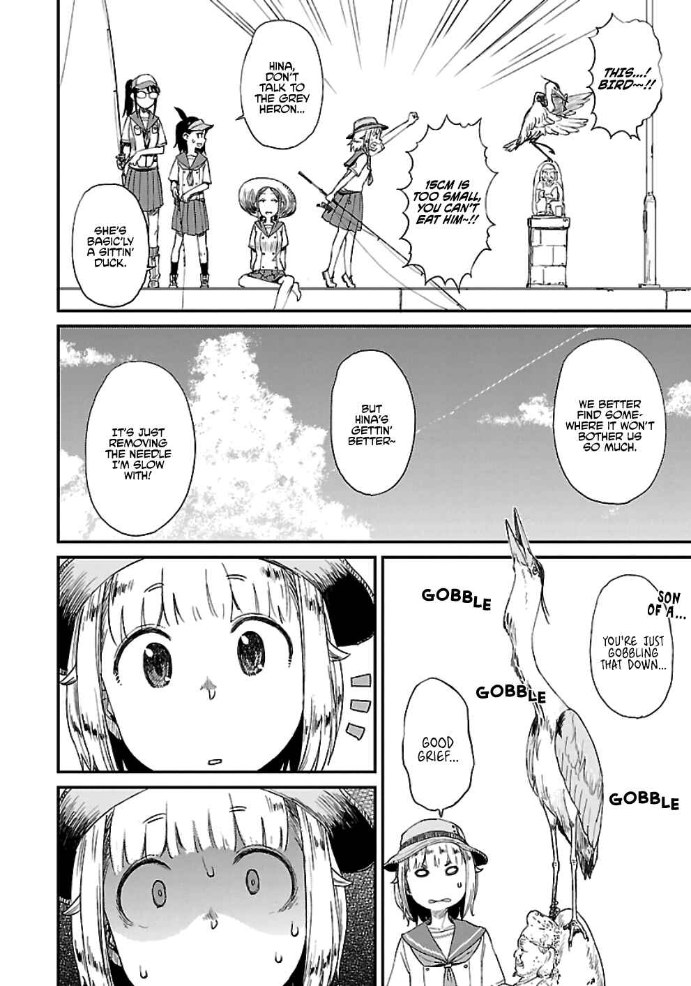 Houkago Teibou Nisshi Chapter 18 - Page 12