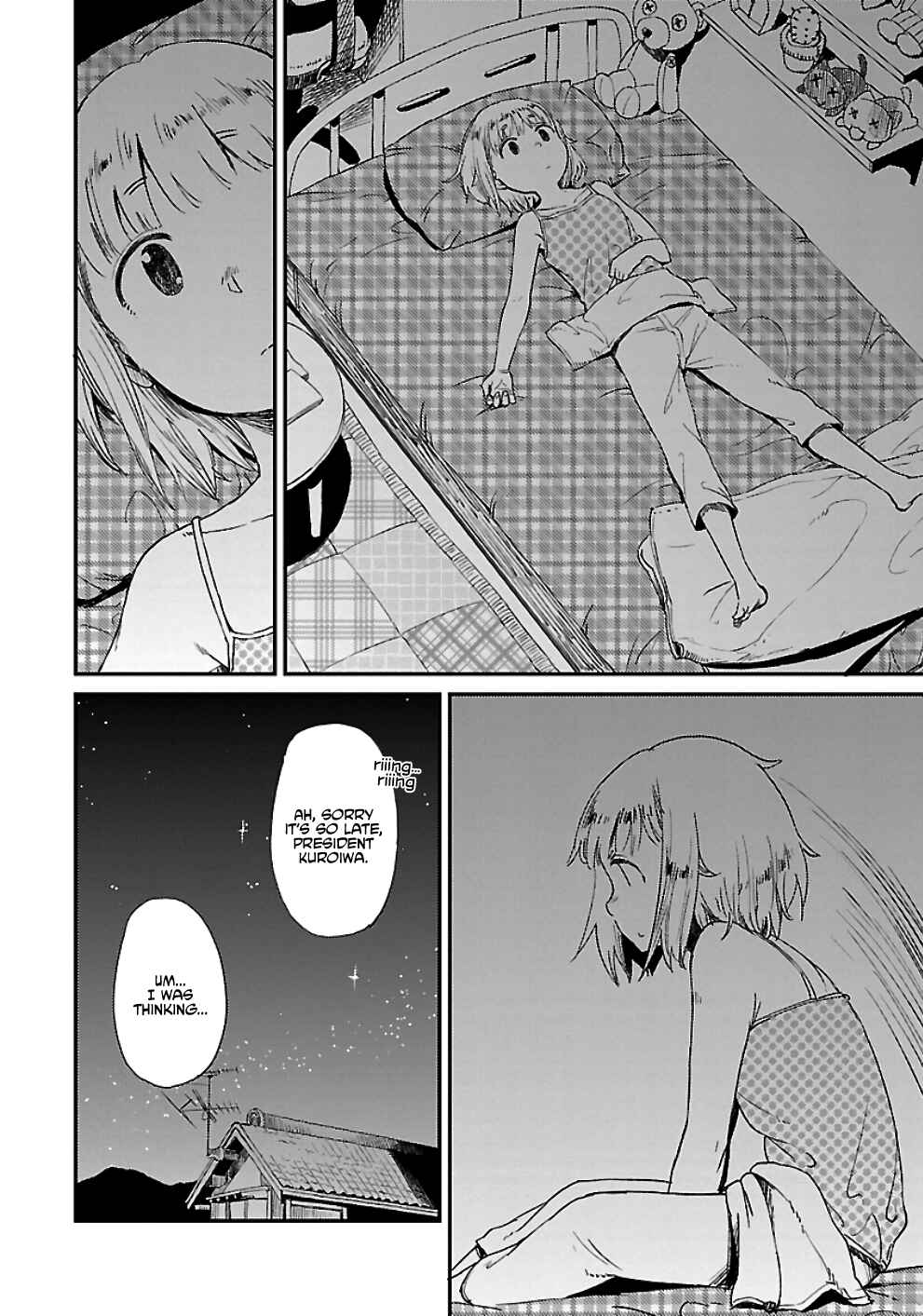 Houkago Teibou Nisshi Chapter 18 - Page 16