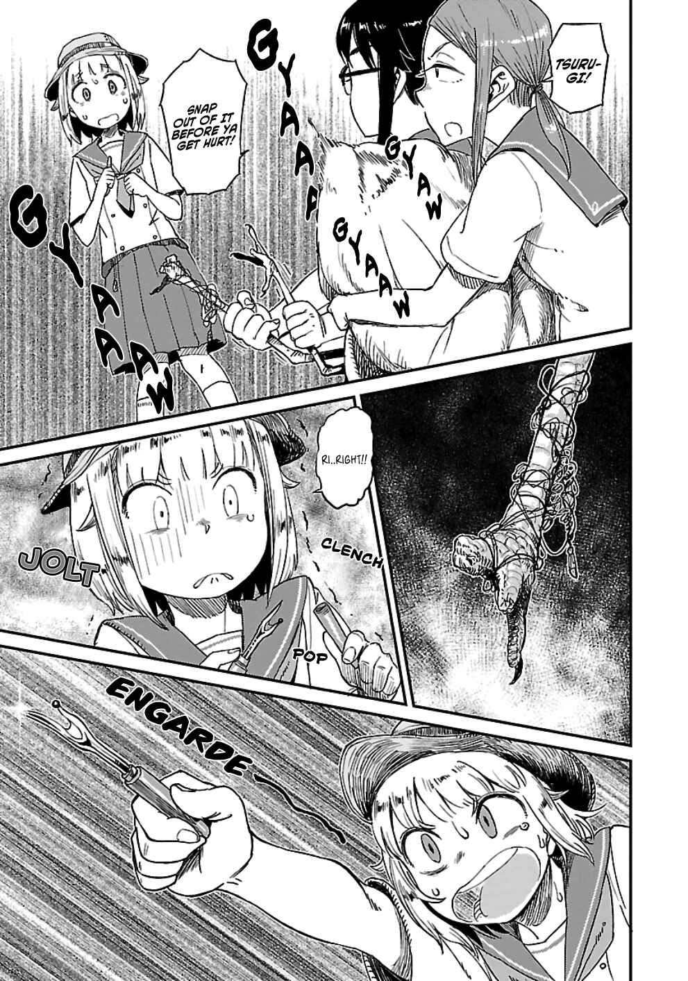 Houkago Teibou Nisshi Chapter 18 - Page 23