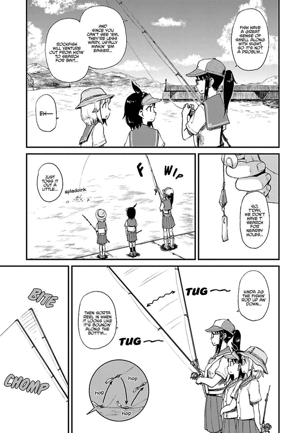 Houkago Teibou Nisshi Chapter 18 - Page 3