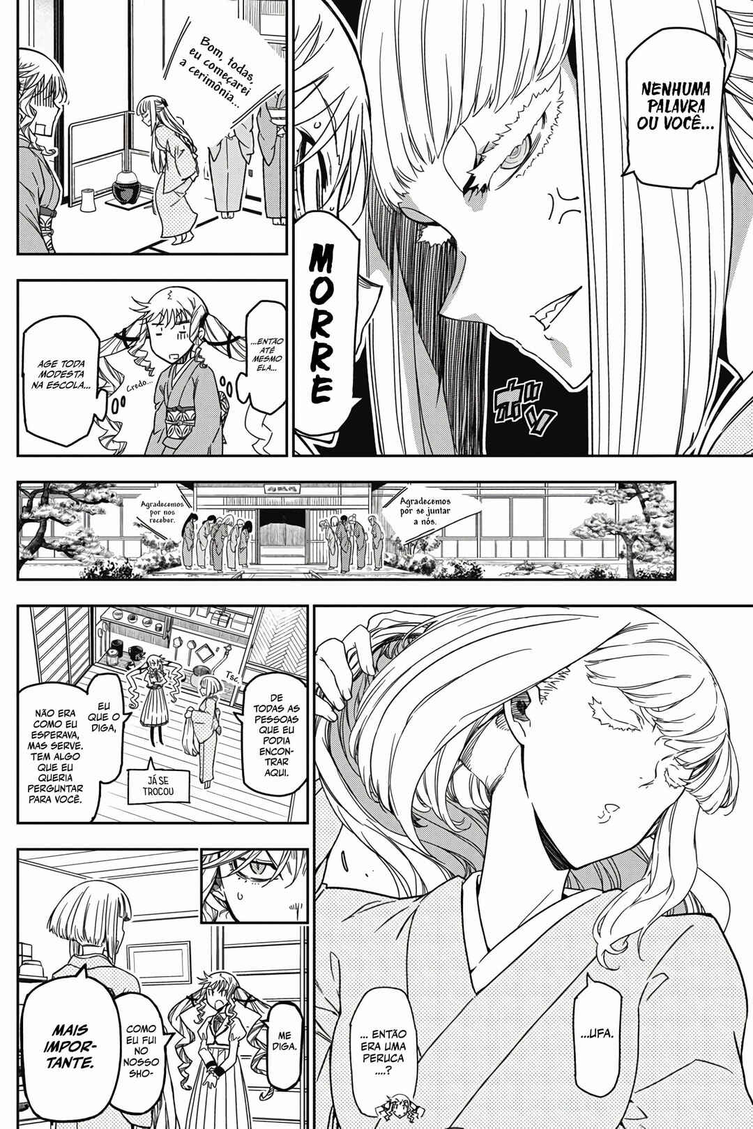 Rock wa Lady no Tashinami deshite Chapter 20 - Page 15