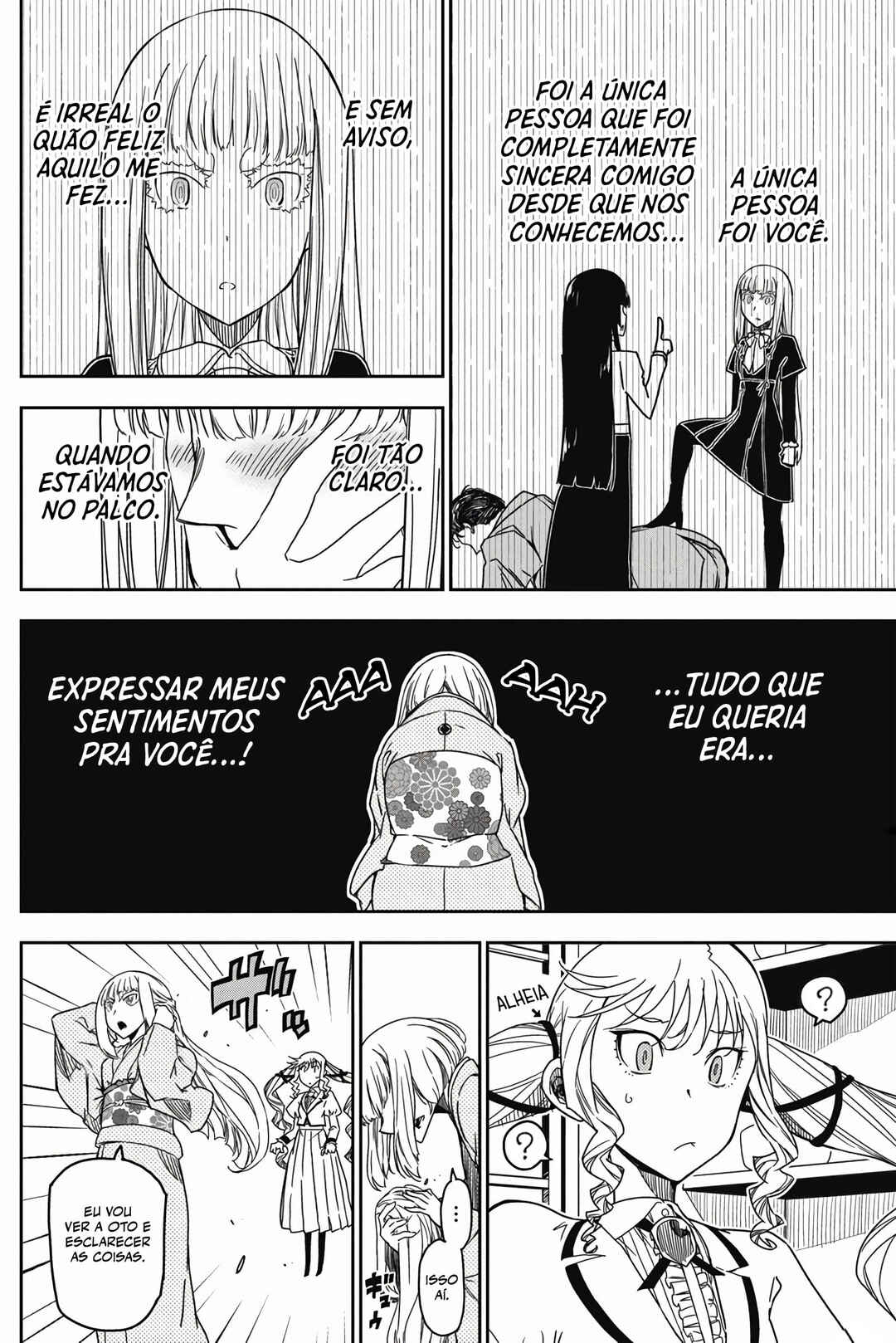 Rock wa Lady no Tashinami deshite Chapter 20 - Page 17