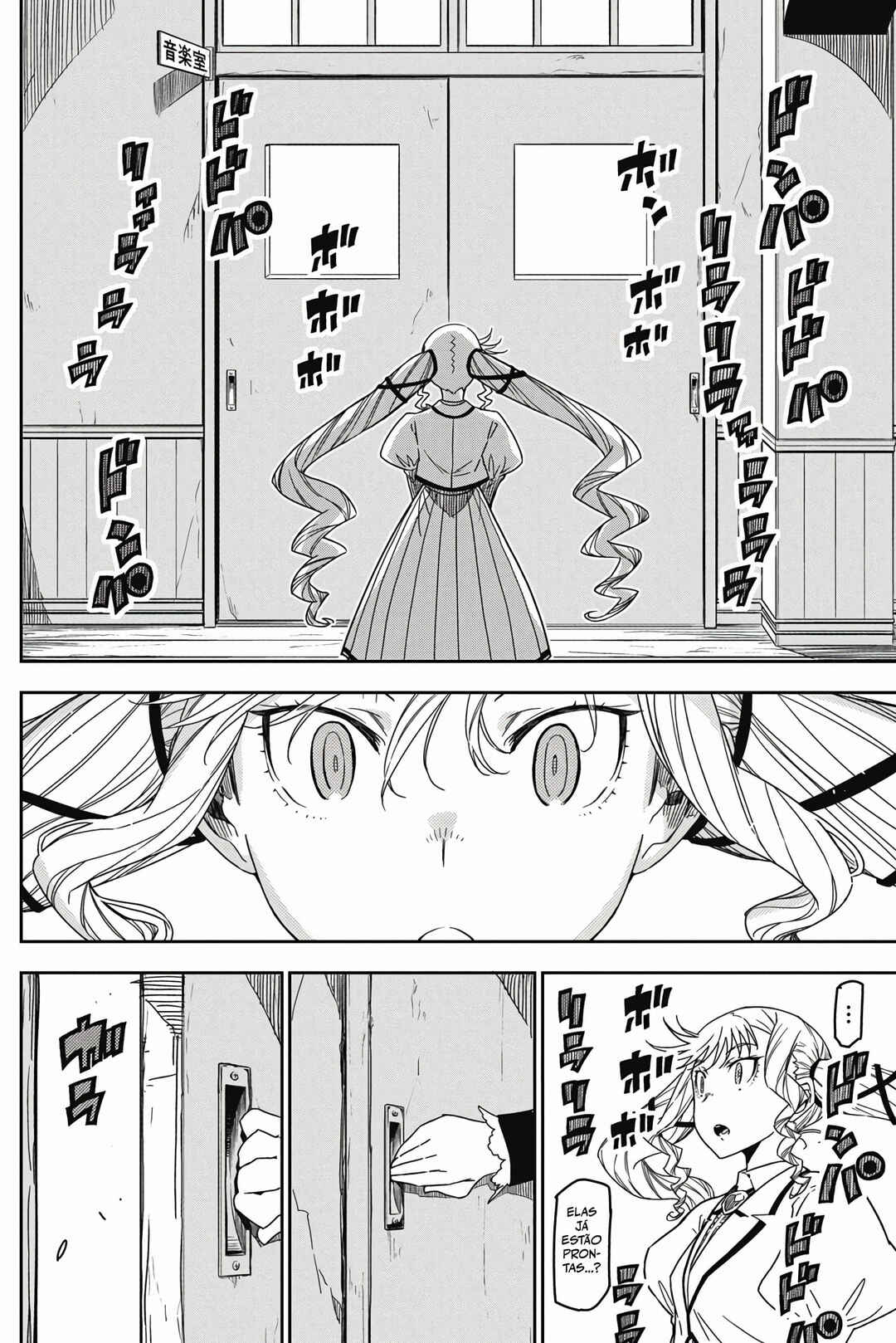 Rock wa Lady no Tashinami deshite Chapter 20 - Page 21