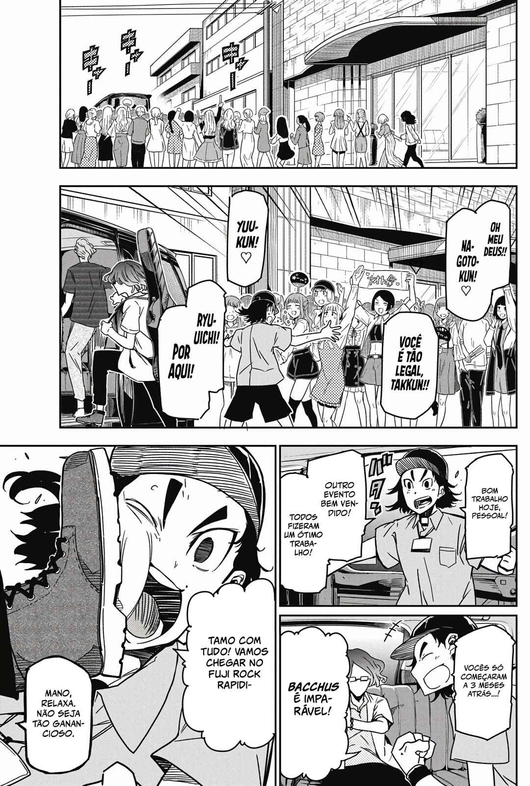 Rock wa Lady no Tashinami deshite Chapter 20 - Page 26