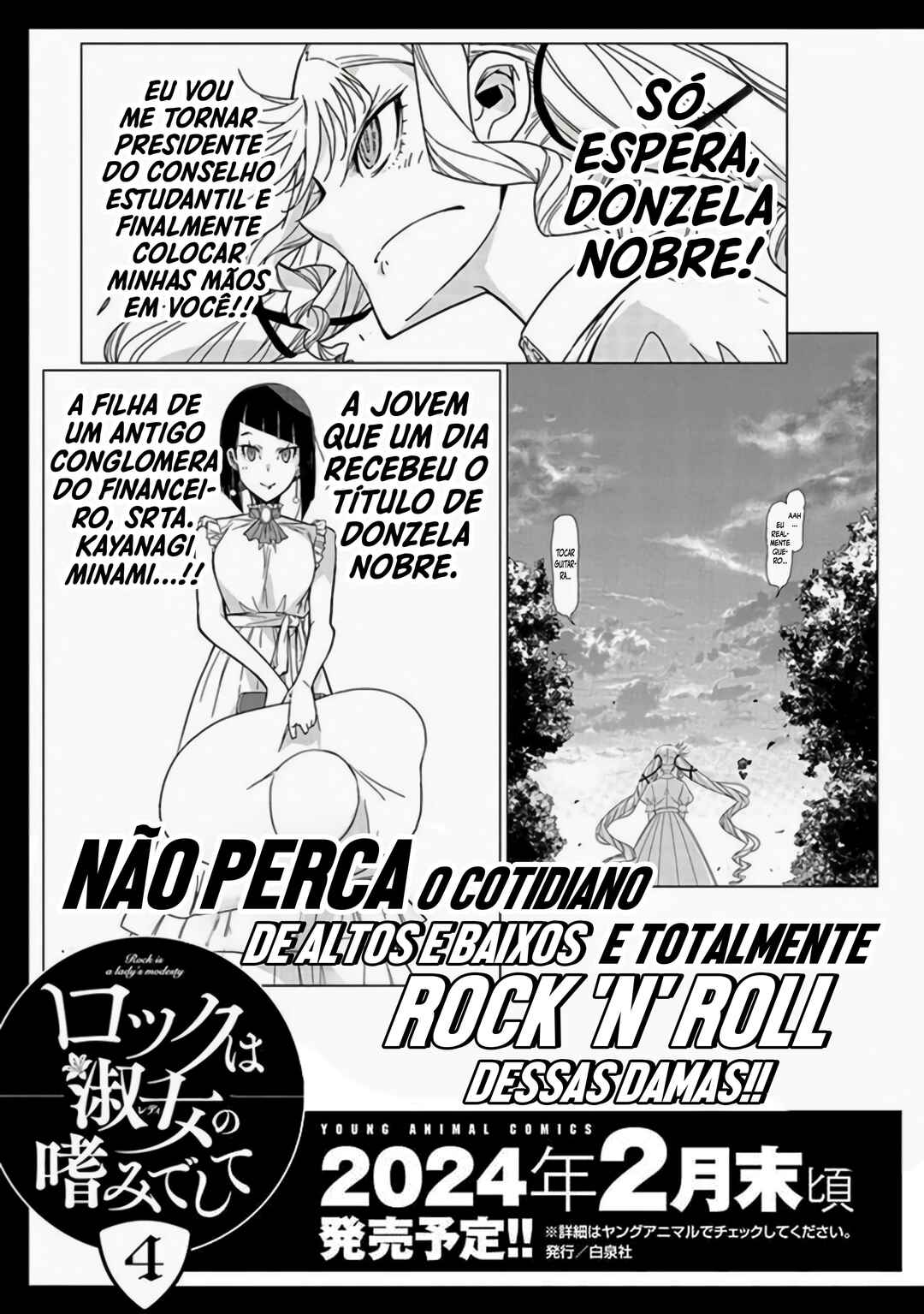 Rock wa Lady no Tashinami deshite Chapter 20 - Page 33