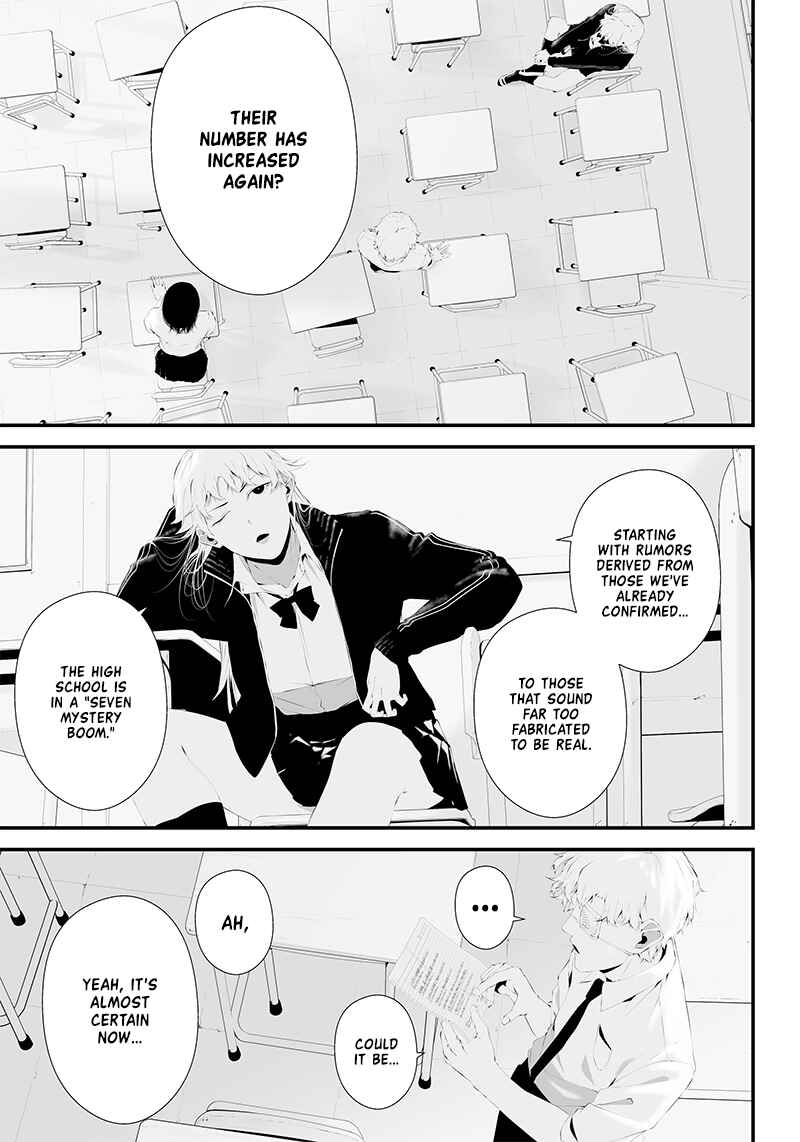 Tsurenai Hodo Aokute Azatoi Kurai ni Akai Chapter 36 - Page 11