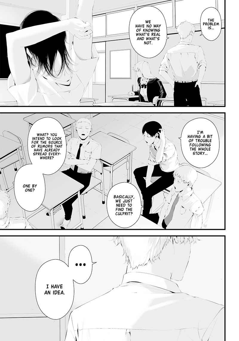 Tsurenai Hodo Aokute Azatoi Kurai ni Akai Chapter 36 - Page 13