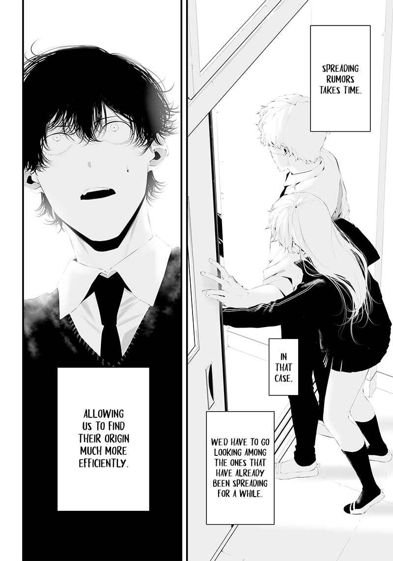Tsurenai Hodo Aokute Azatoi Kurai ni Akai Chapter 36 - Page 14
