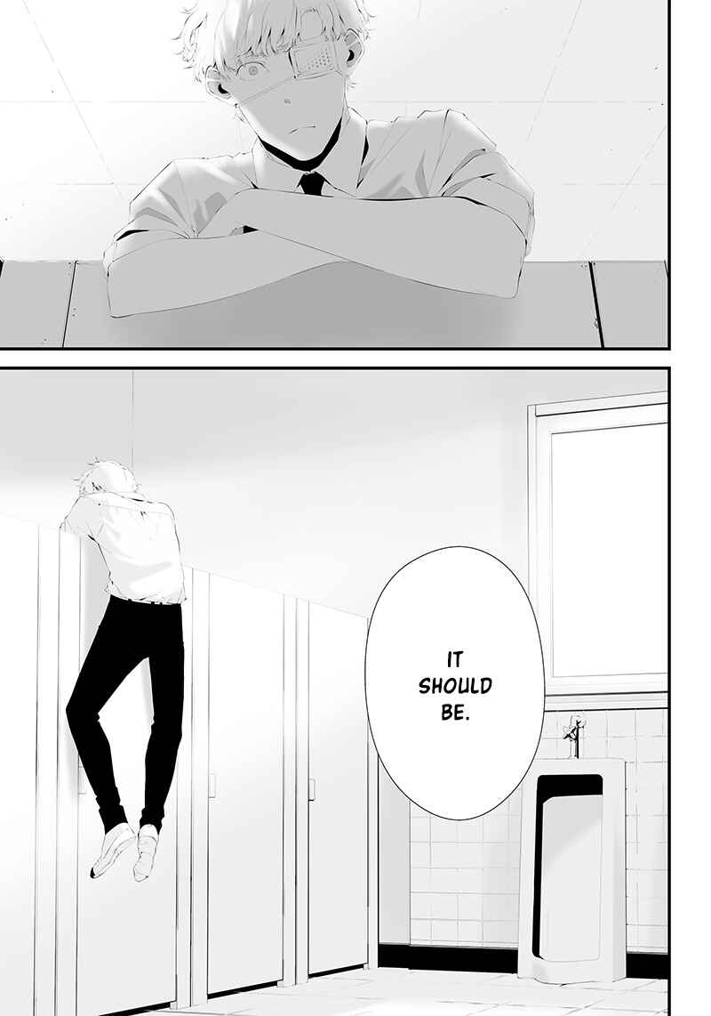 Tsurenai Hodo Aokute Azatoi Kurai ni Akai Chapter 36 - Page 5