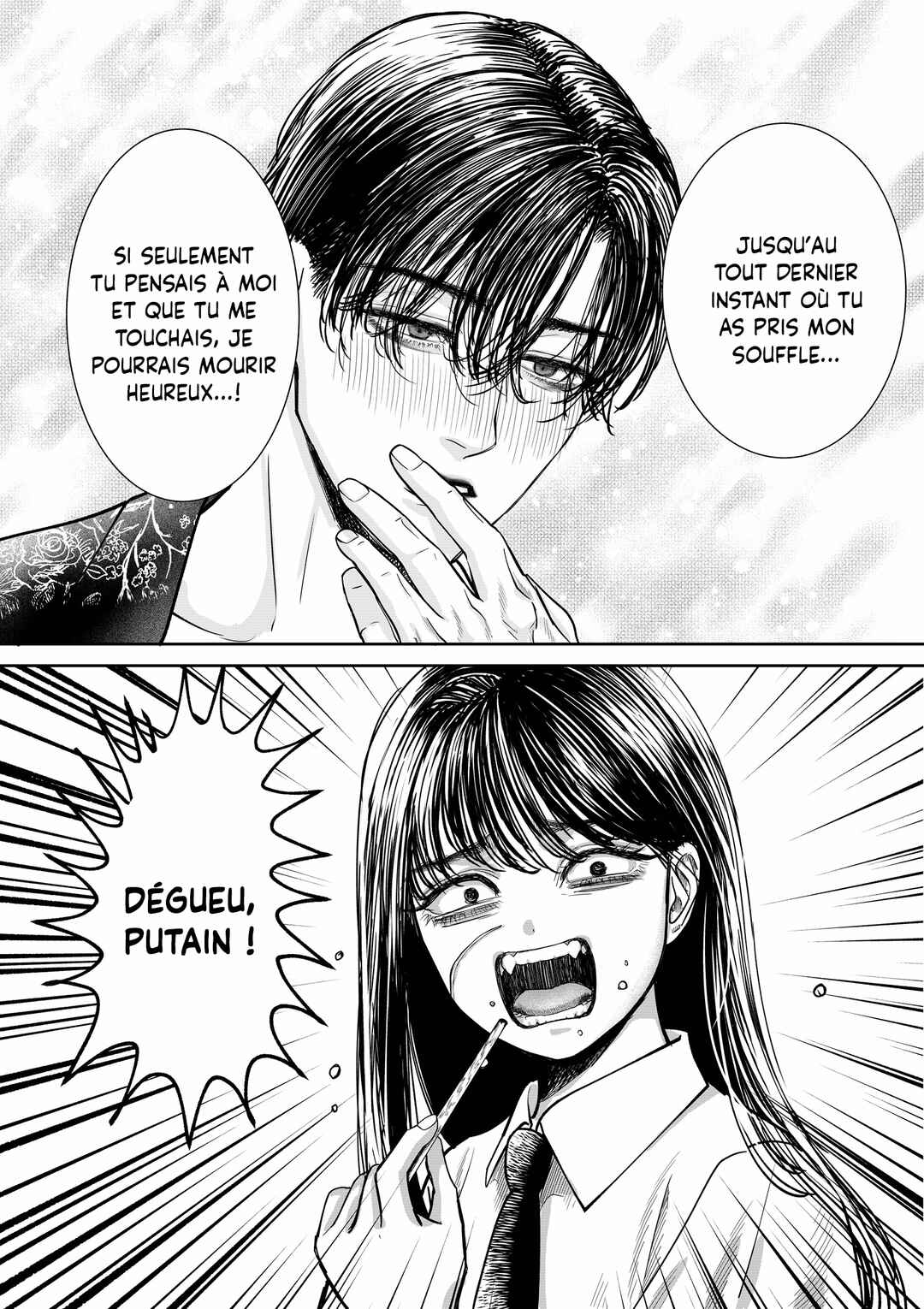 A Story about a Former Delinquent Girl Who Is Proposed to by a Yandere Man Whom She Got into a Fight with in the Past Chapter ? - Page 5