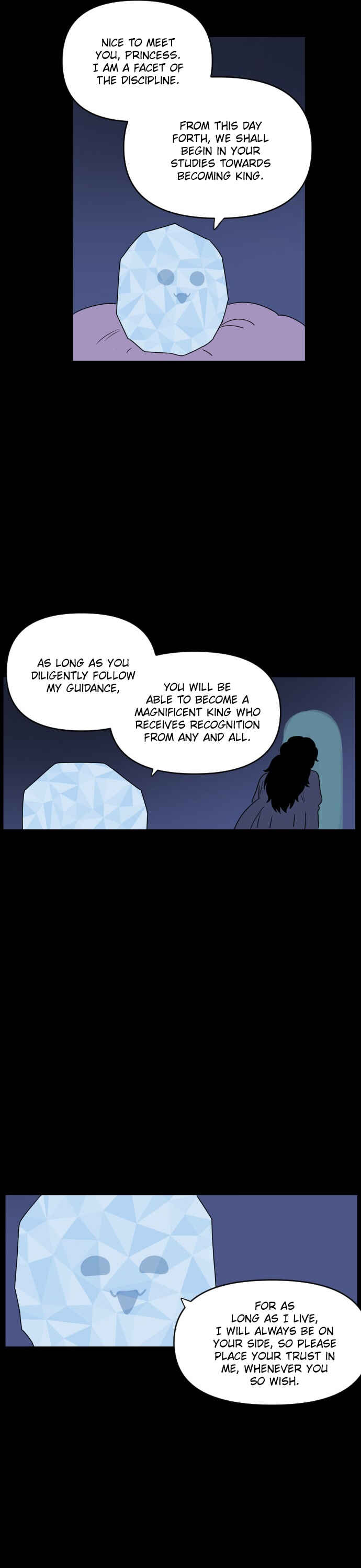 Legal Pirate Parfait Chapter 57 - Page 10