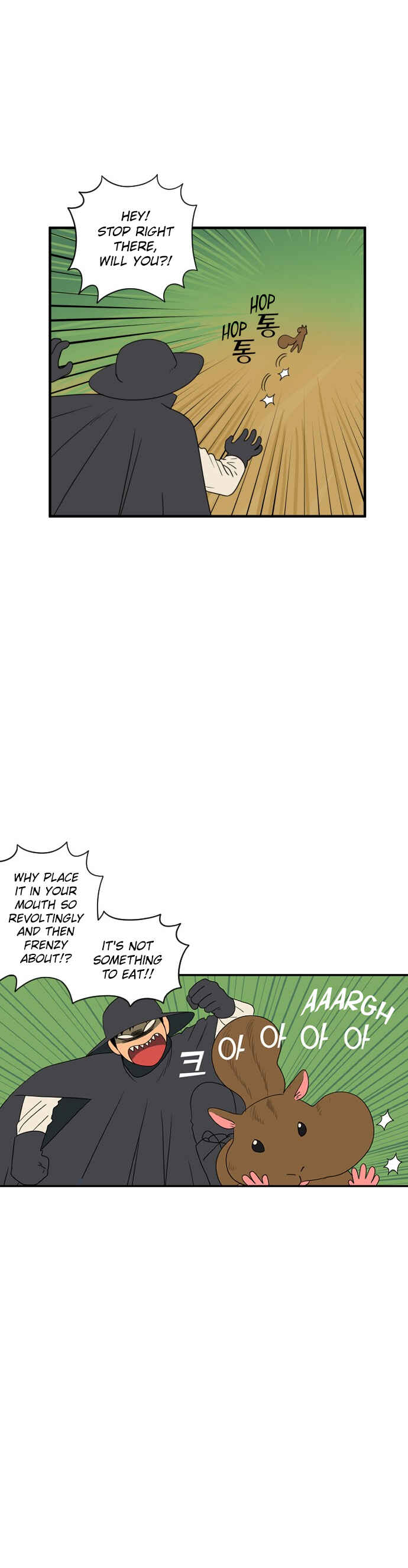 Legal Pirate Parfait Chapter 57 - Page 27