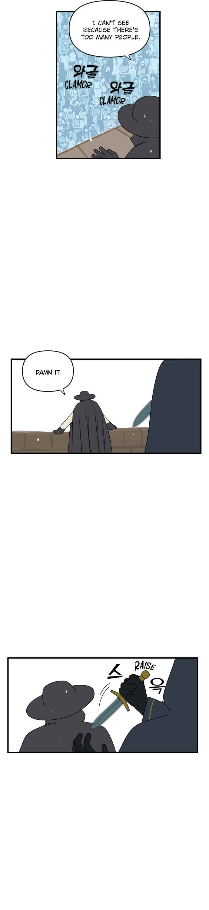 Legal Pirate Parfait Chapter 57 - Page 30