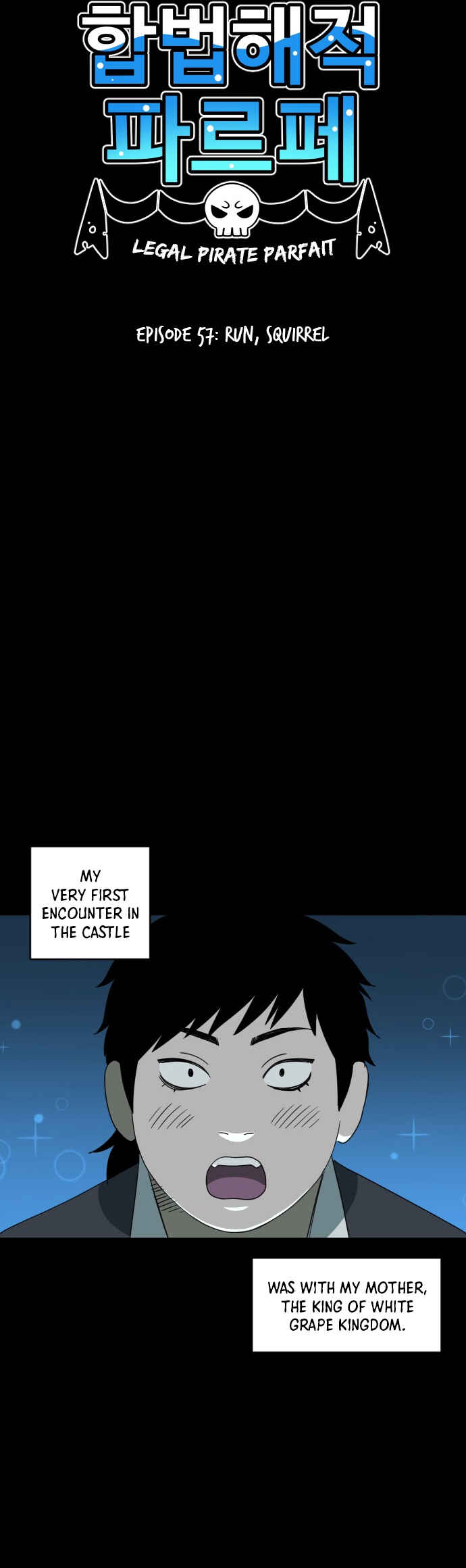 Legal Pirate Parfait Chapter 57 - Page 4