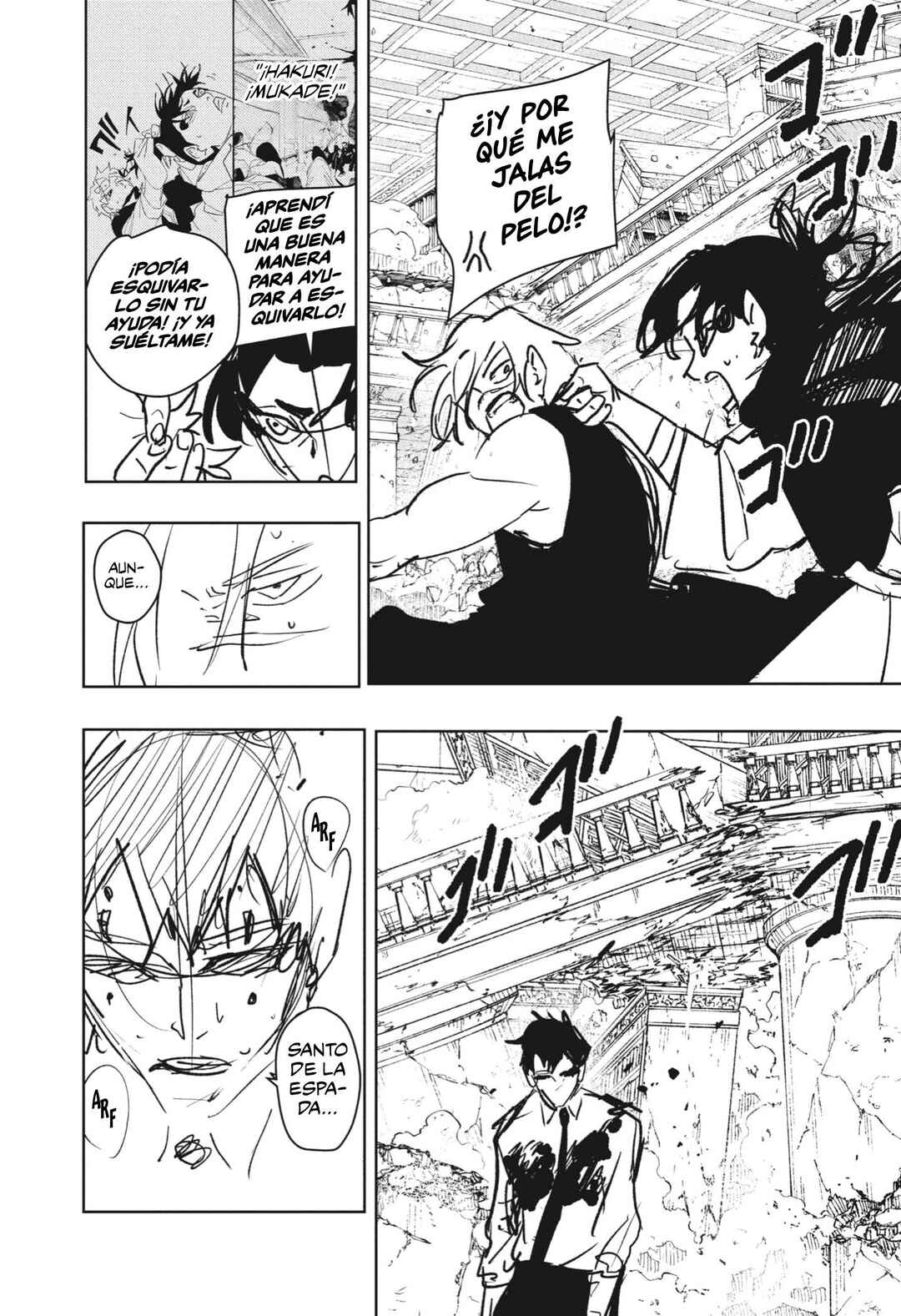 Kagurabachi Chapter 95 - Page 18