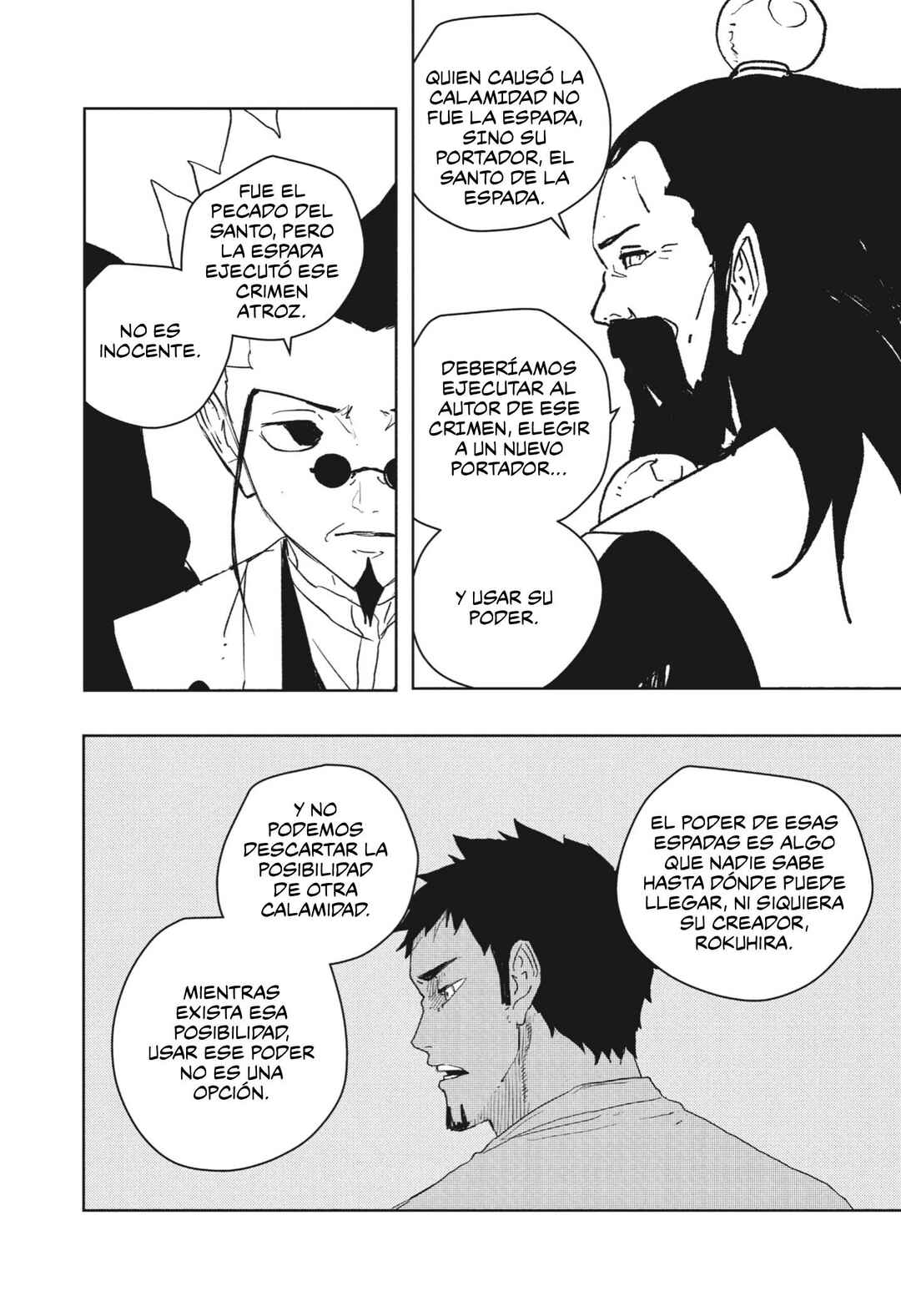 Kagurabachi Chapter 95 - Page 7