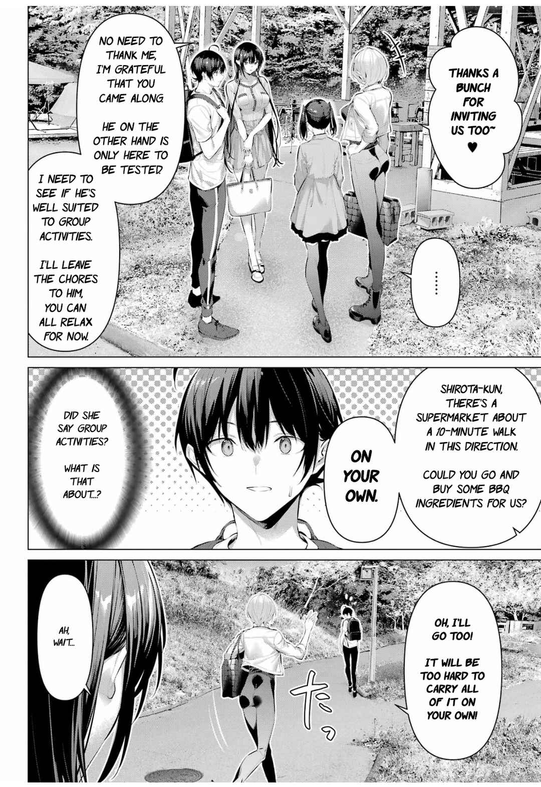 Haite Kudasai, Takamine-san Chapter 58 - Page 3