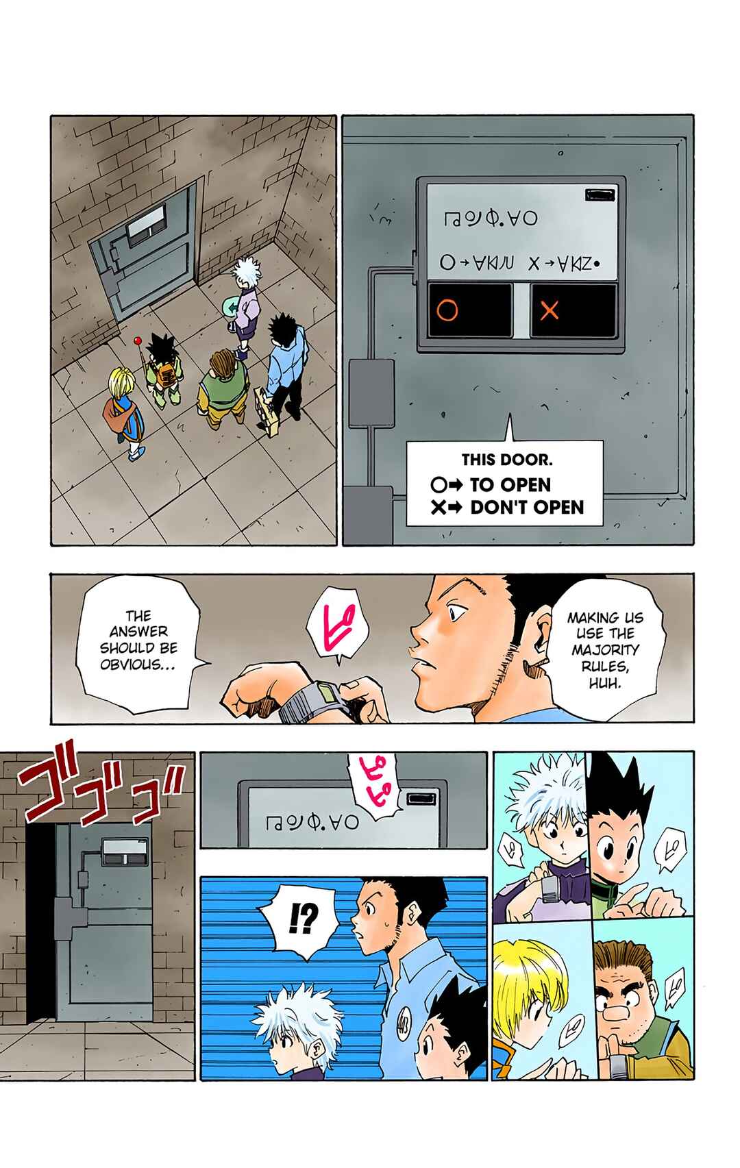 Hunter x Hunter (Official Colored) Chapter 16 - Page 3