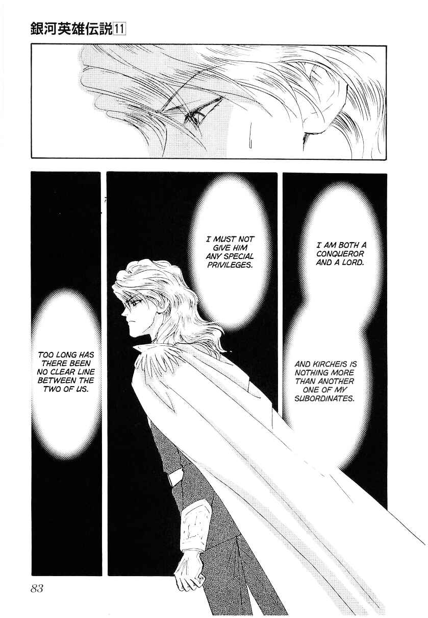 Legend of the Galactic Heroes Chapter 104 - Page 2