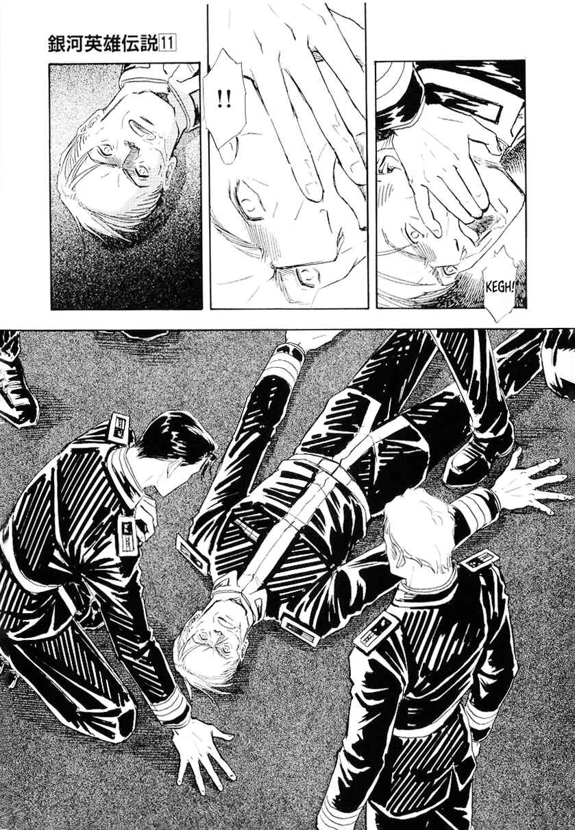 Legend of the Galactic Heroes Chapter 104 - Page 20