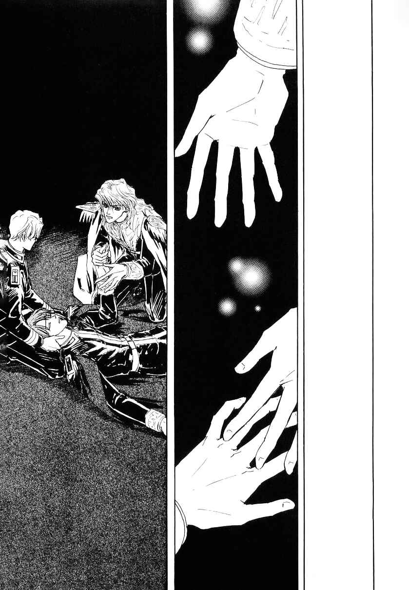 Legend of the Galactic Heroes Chapter 104 - Page 24