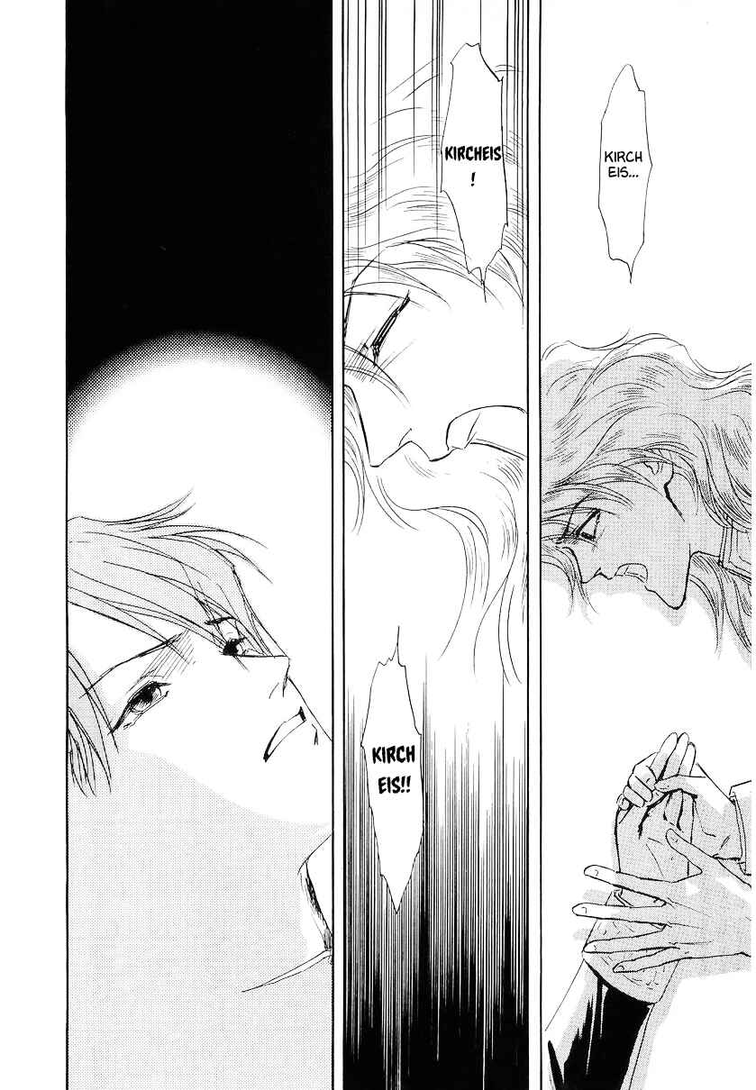Legend of the Galactic Heroes Chapter 104 - Page 25