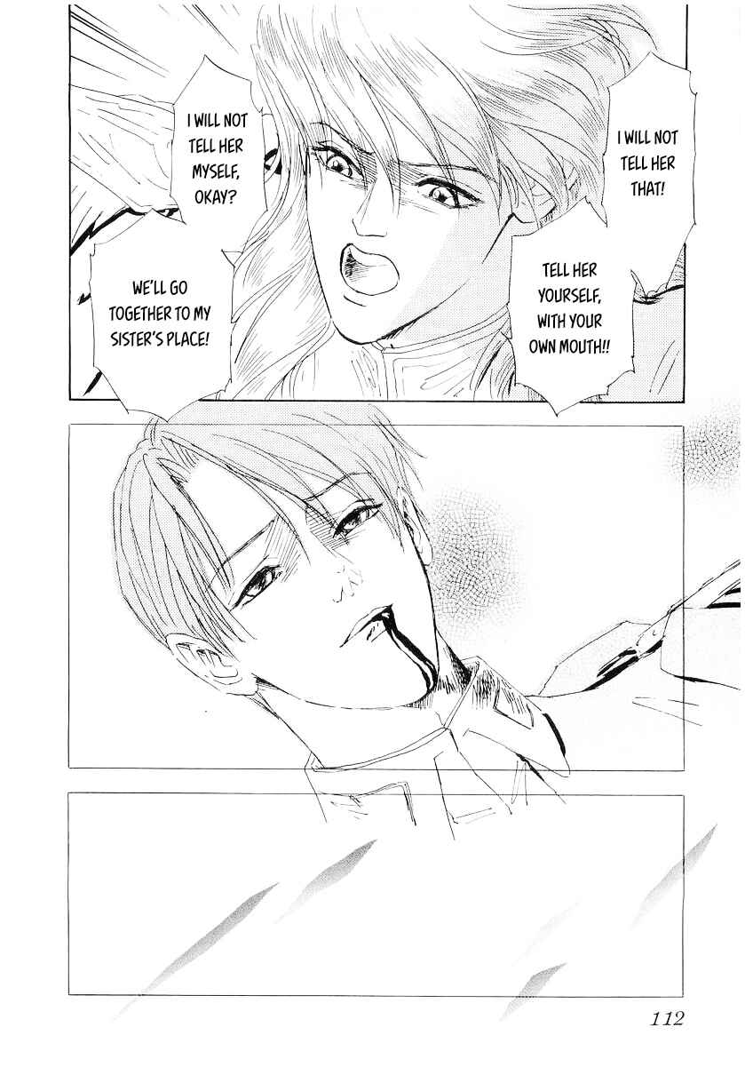 Legend of the Galactic Heroes Chapter 104 - Page 30