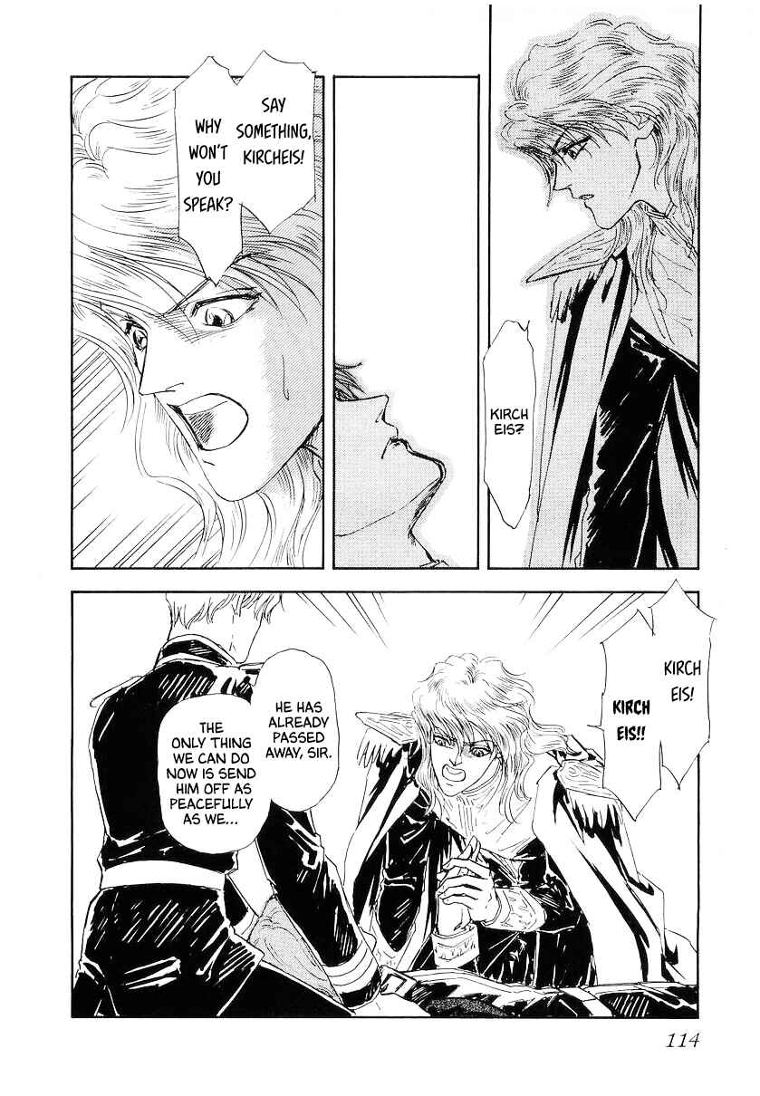 Legend of the Galactic Heroes Chapter 104 - Page 32