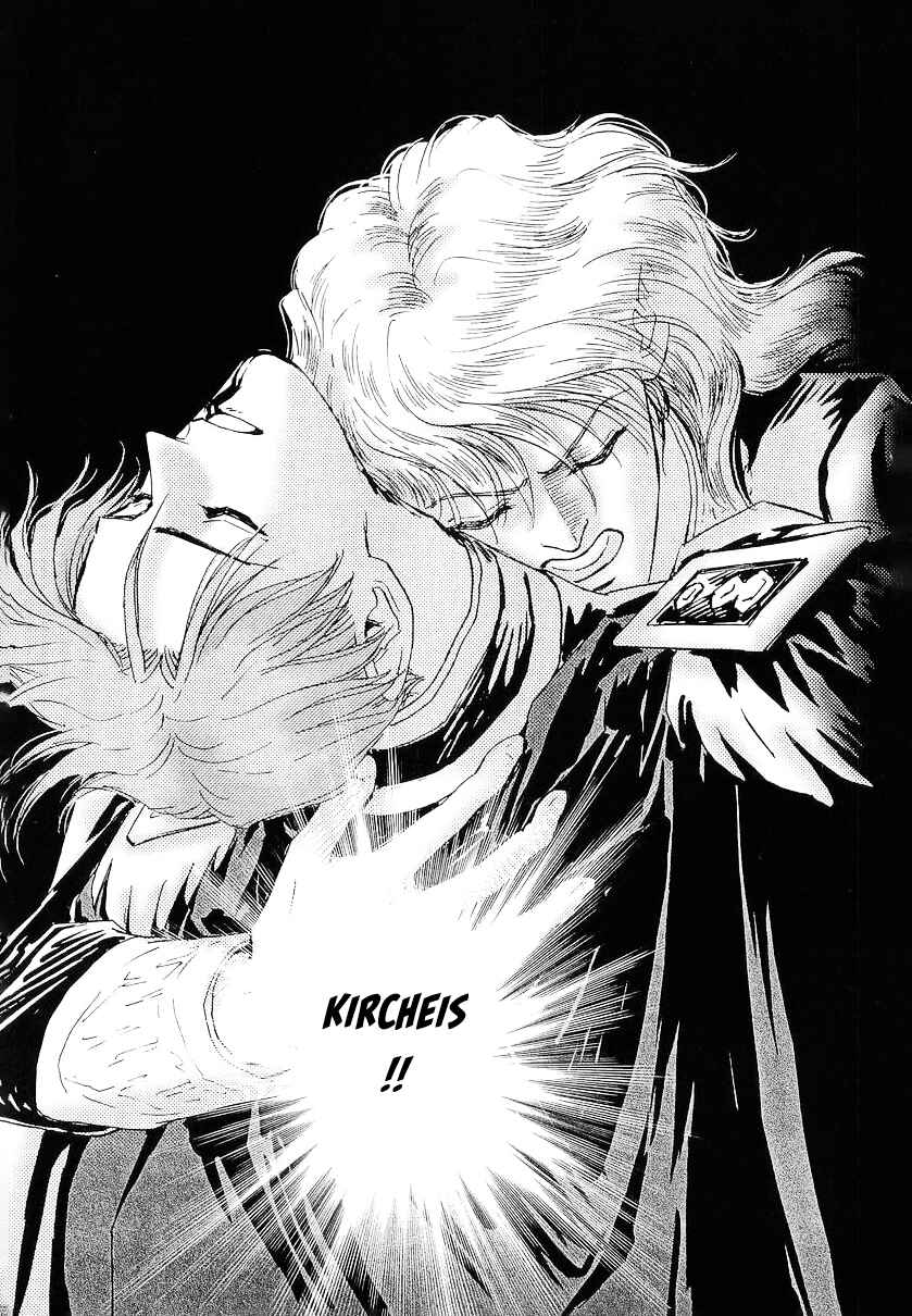 Legend of the Galactic Heroes Chapter 104 - Page 35