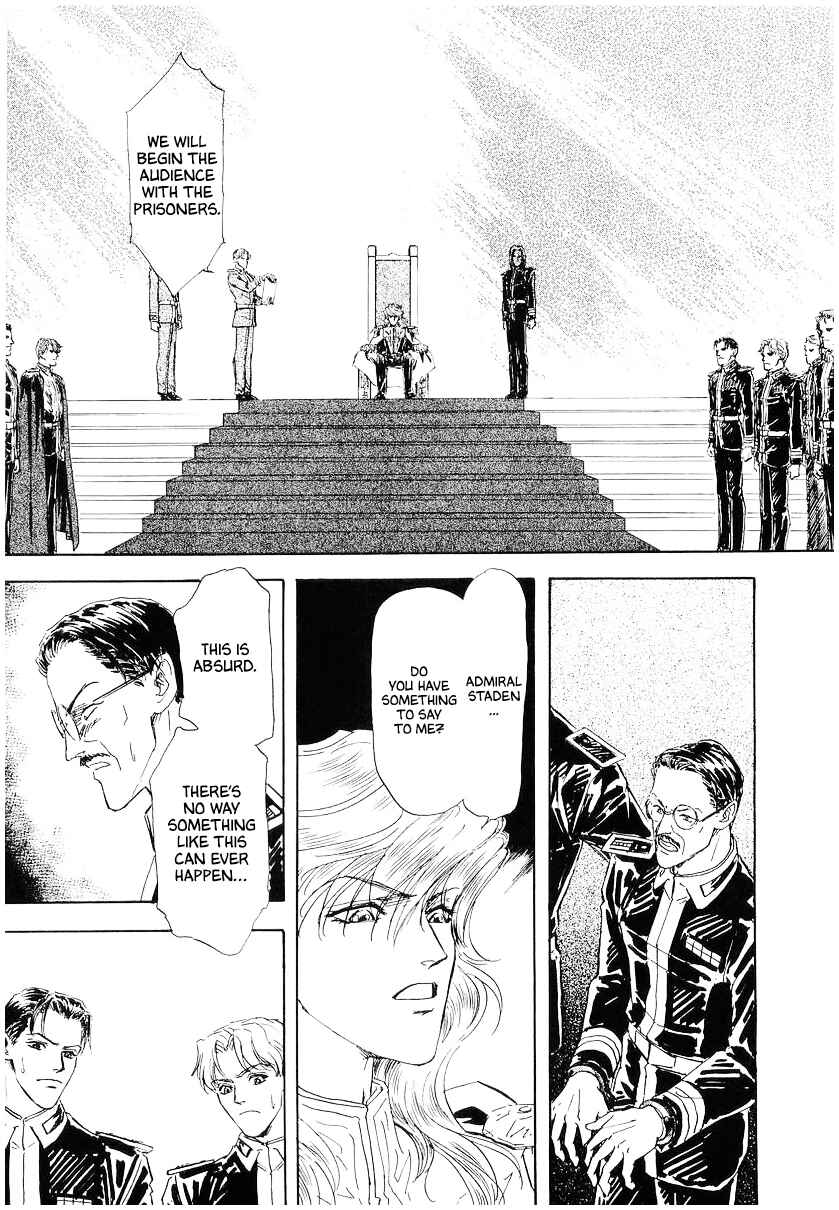 Legend of the Galactic Heroes Chapter 104 - Page 4