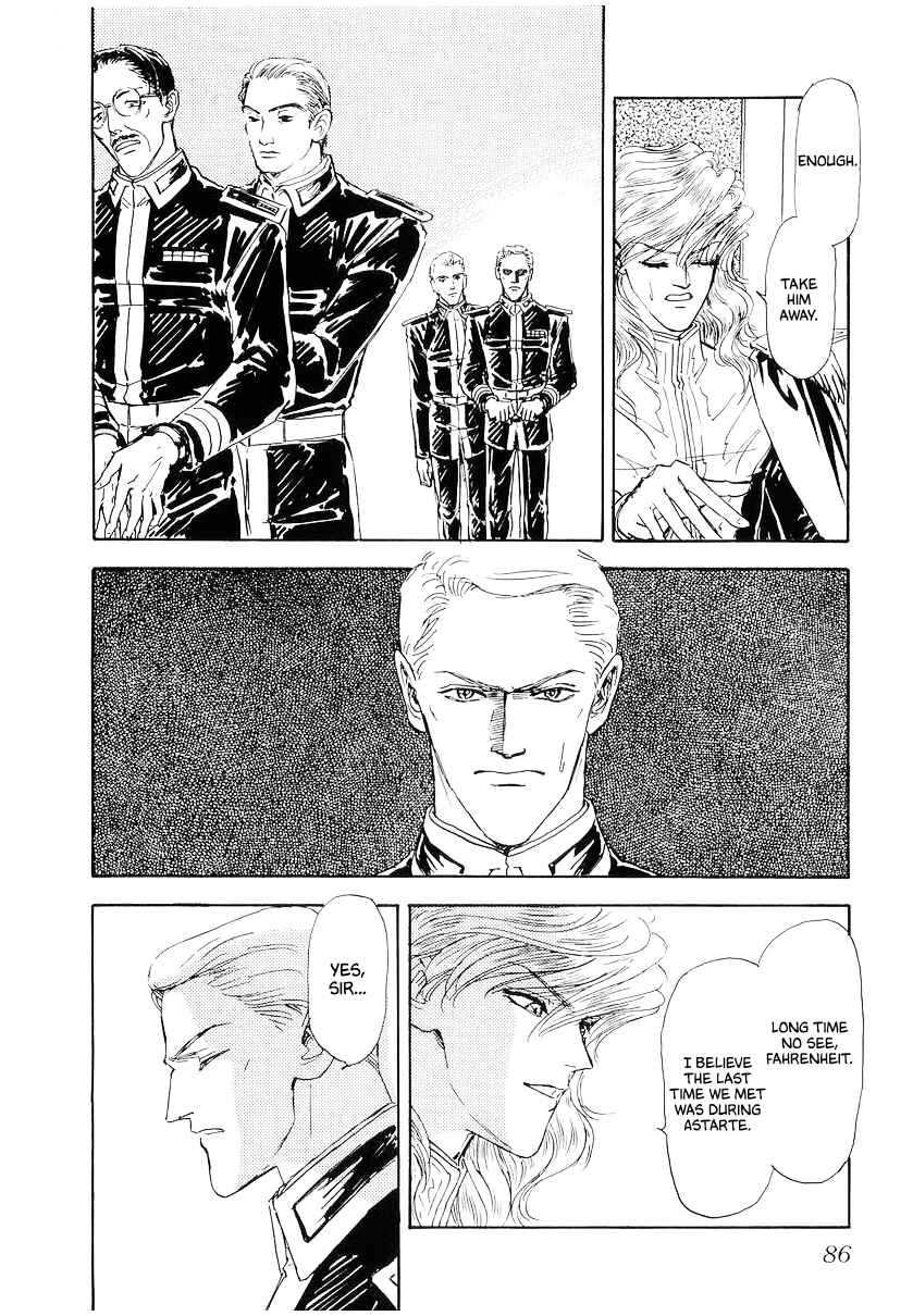Legend of the Galactic Heroes Chapter 104 - Page 5